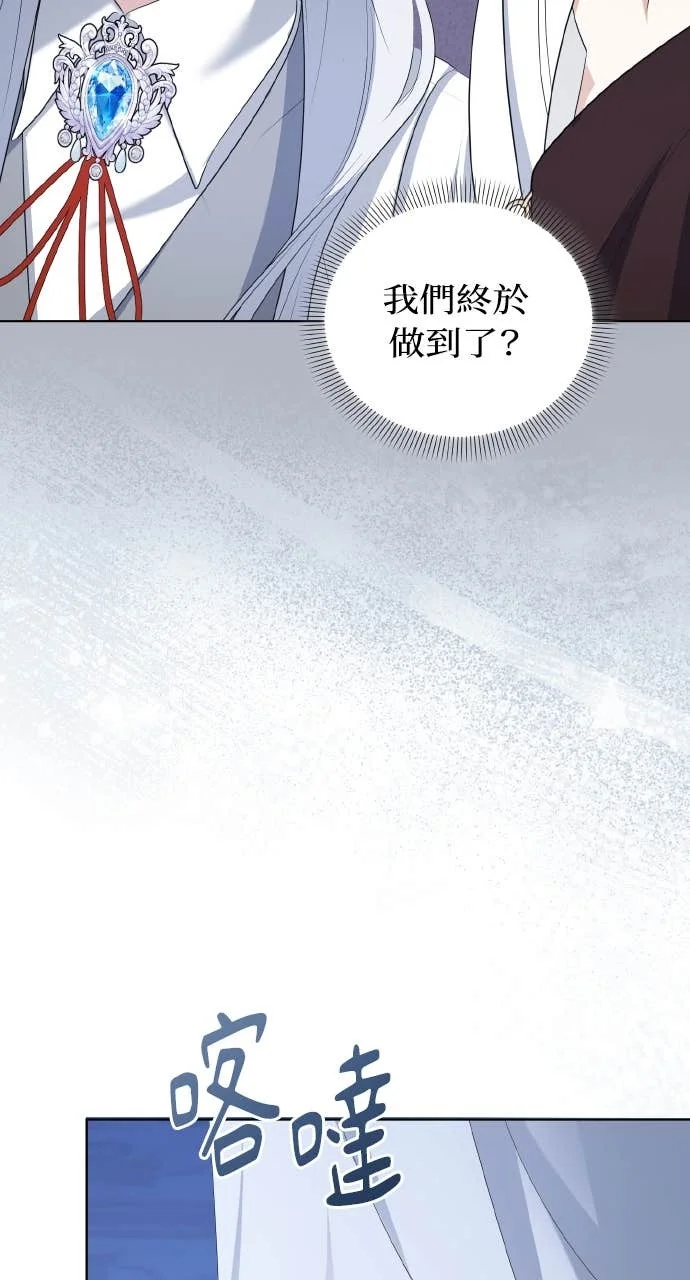 第261页