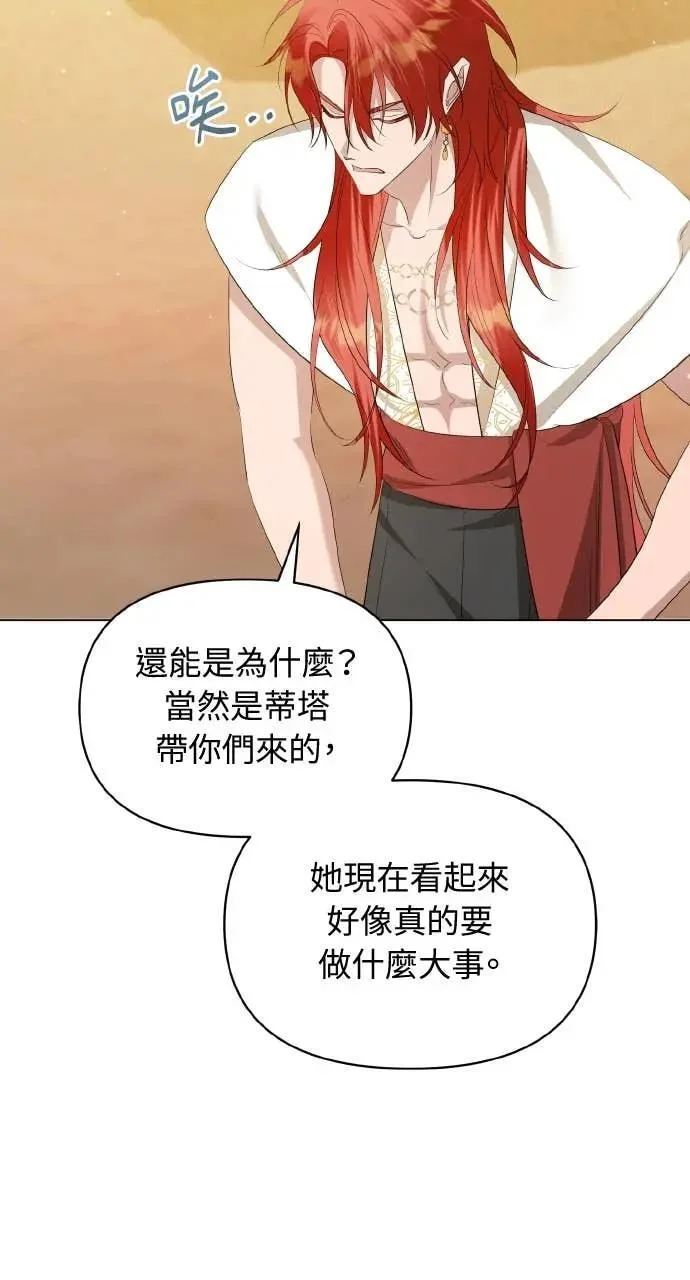 第213页