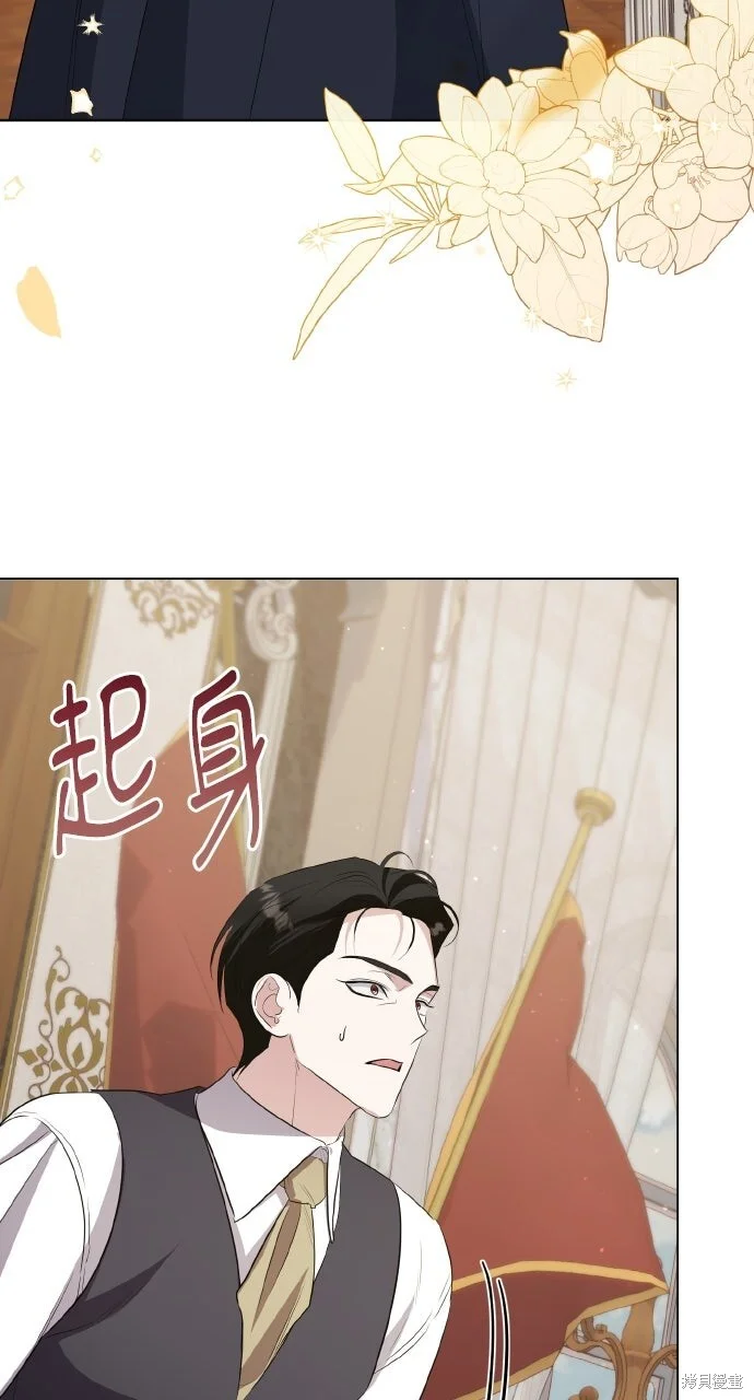 第240页