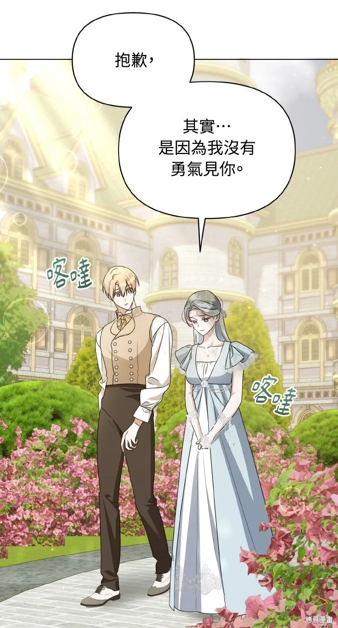 第204页
