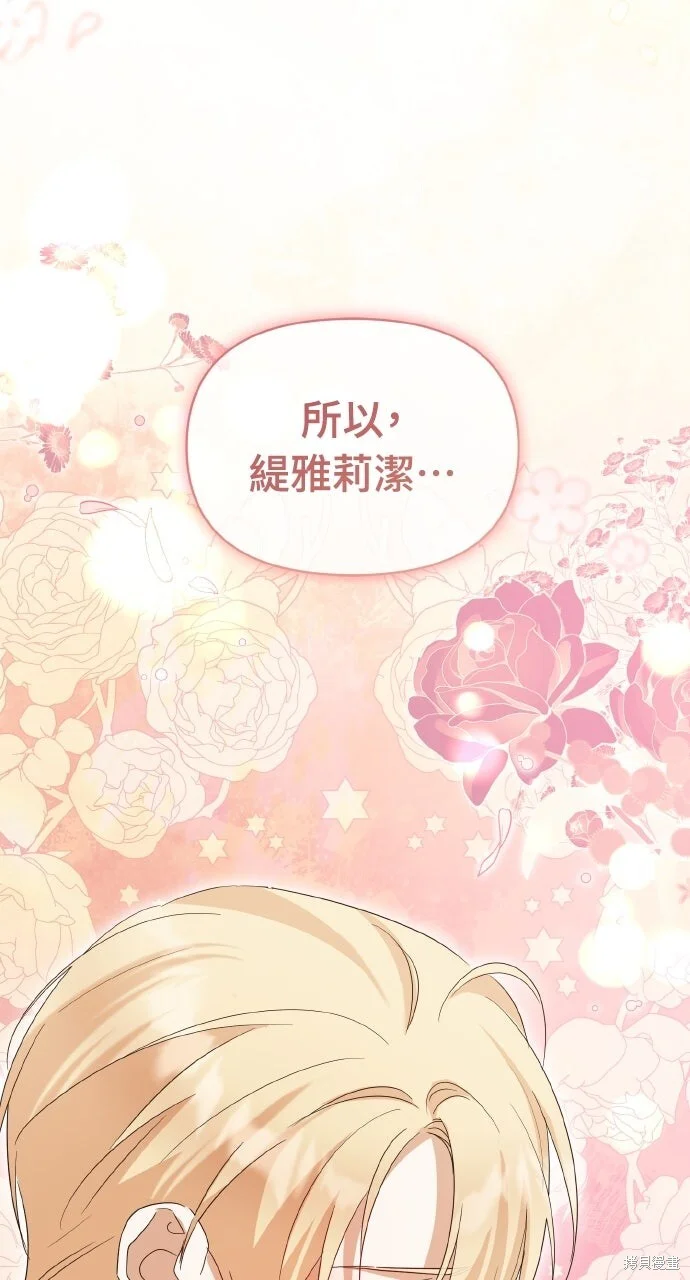 第255页