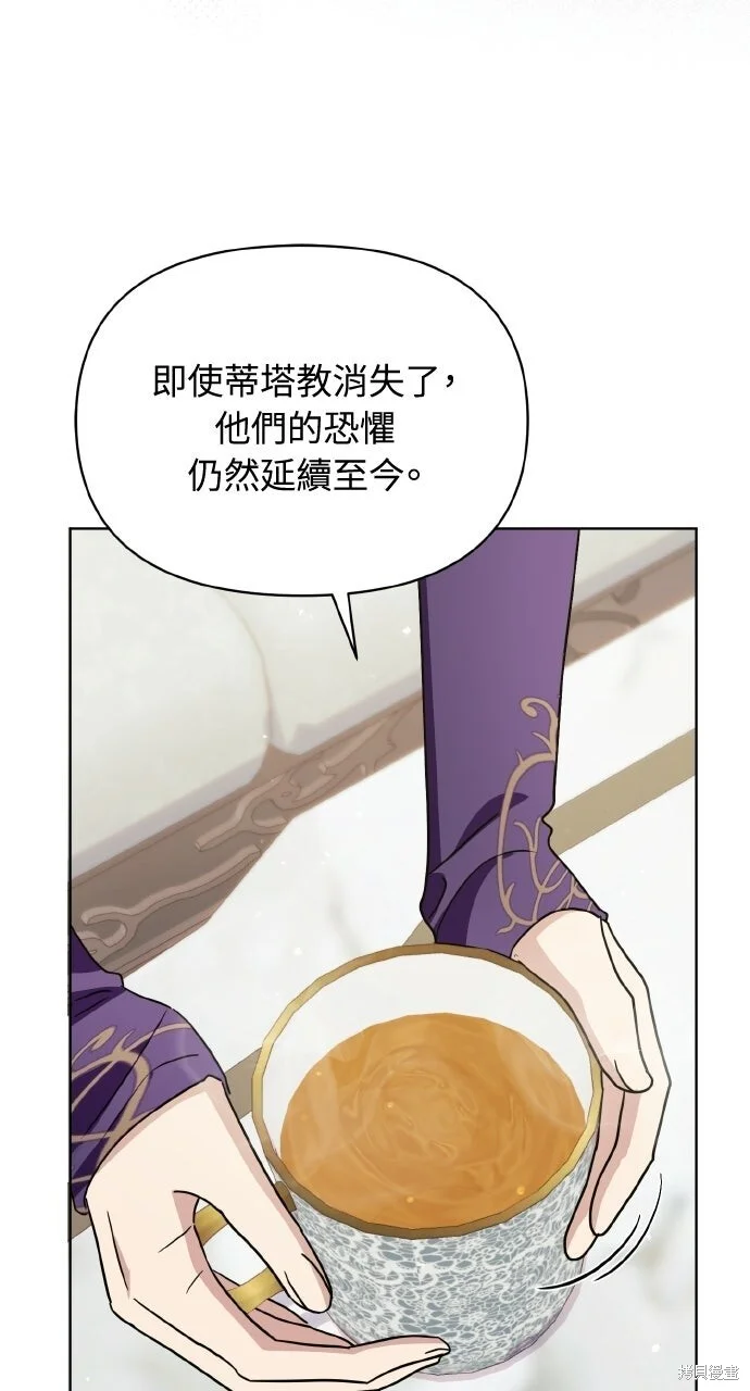 第198页
