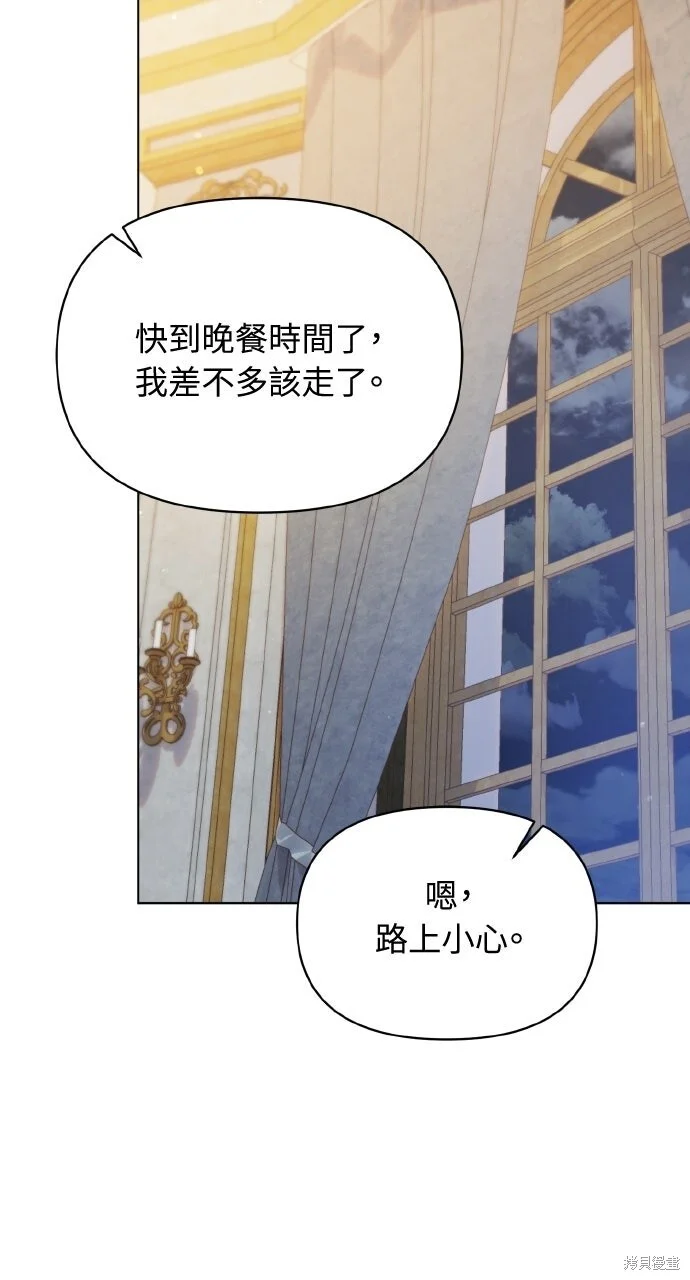 第222页