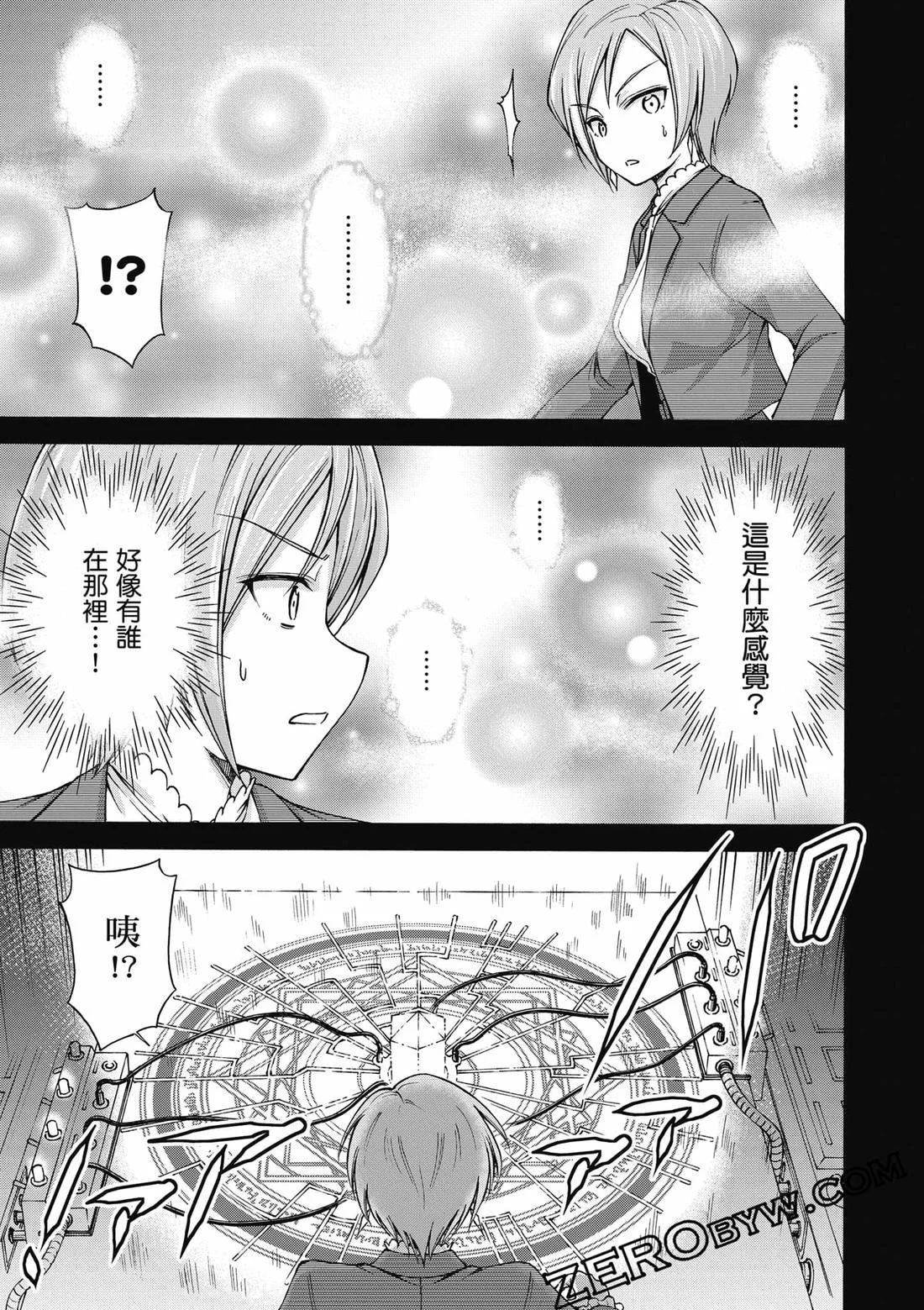 第441页