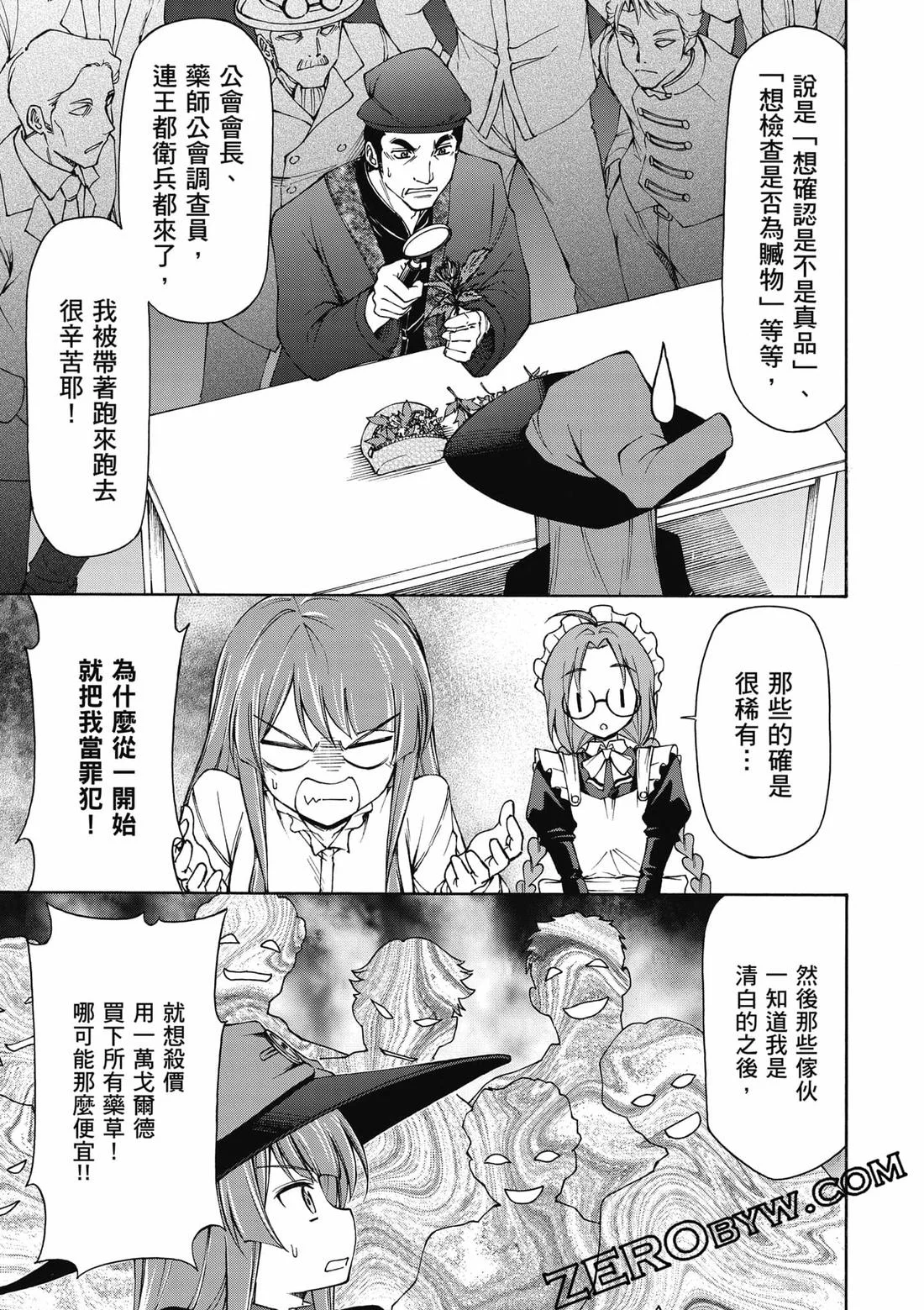 第321页