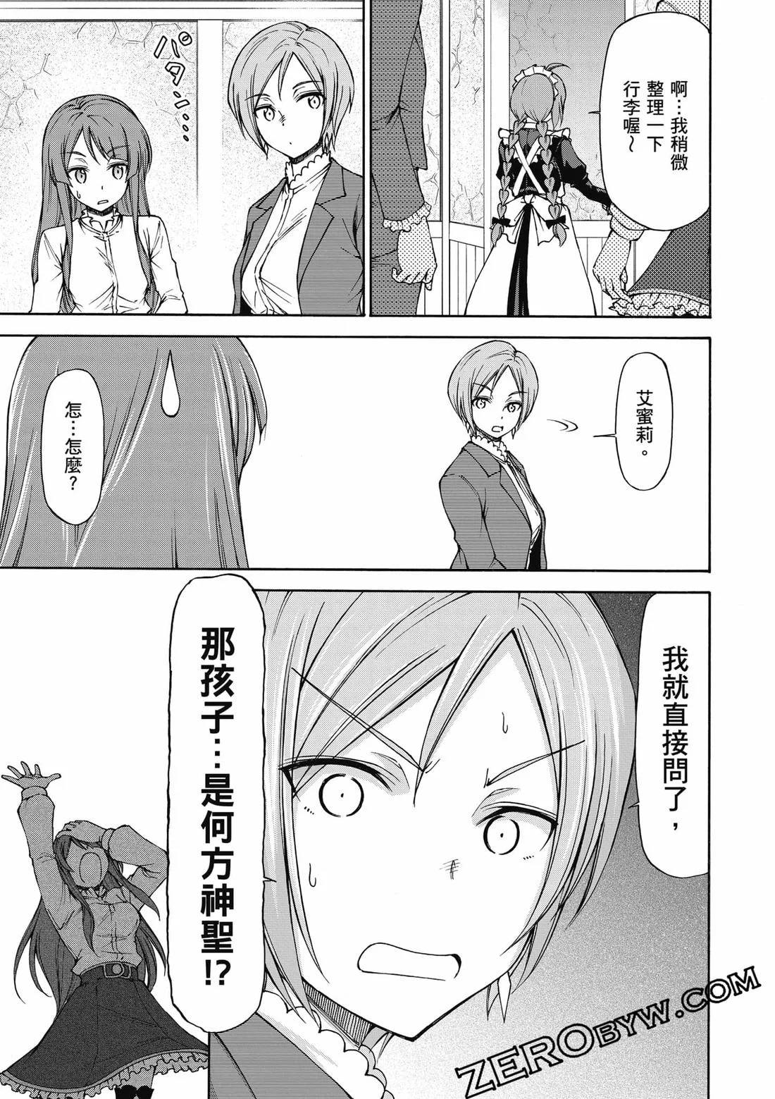 第429页