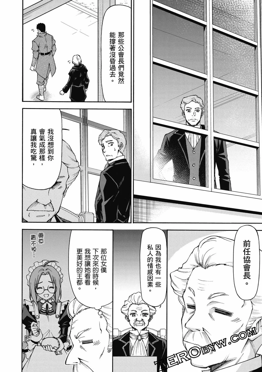 第480页