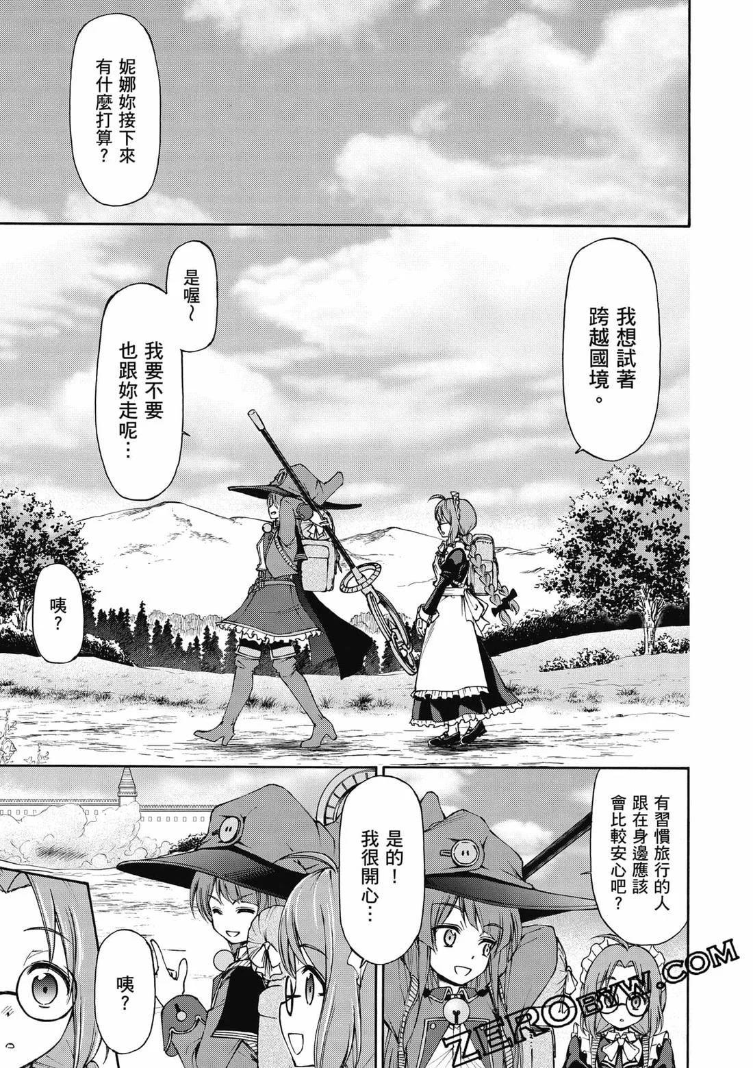 第213页