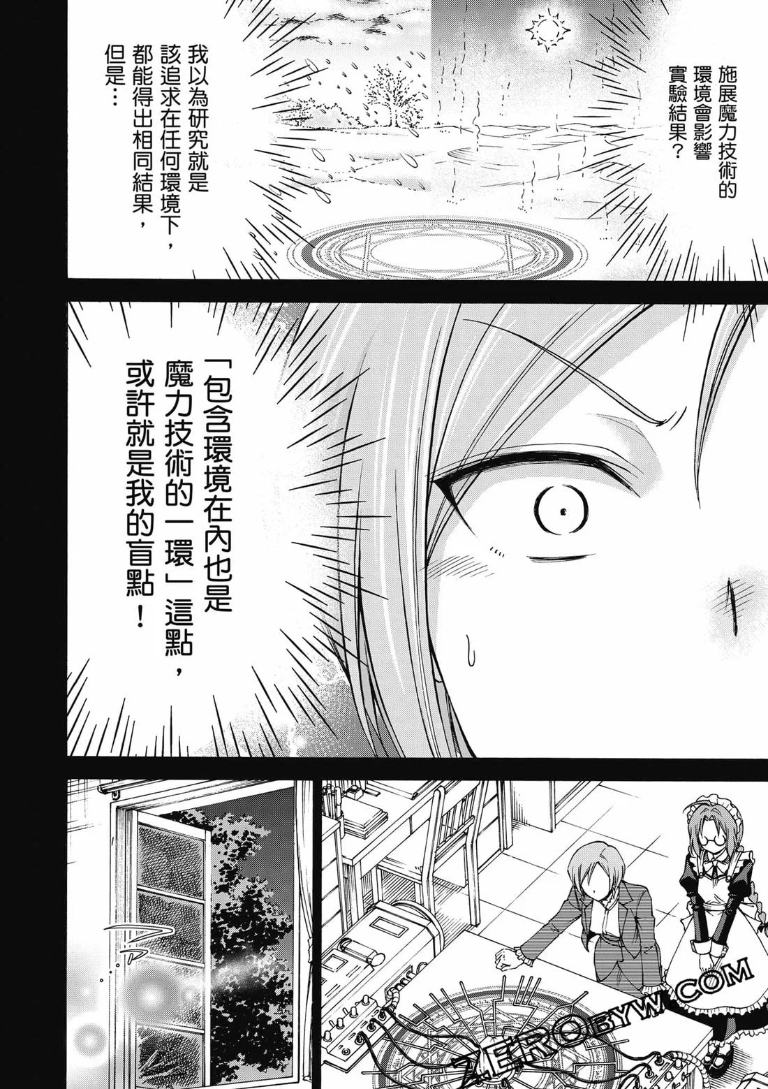 第438页