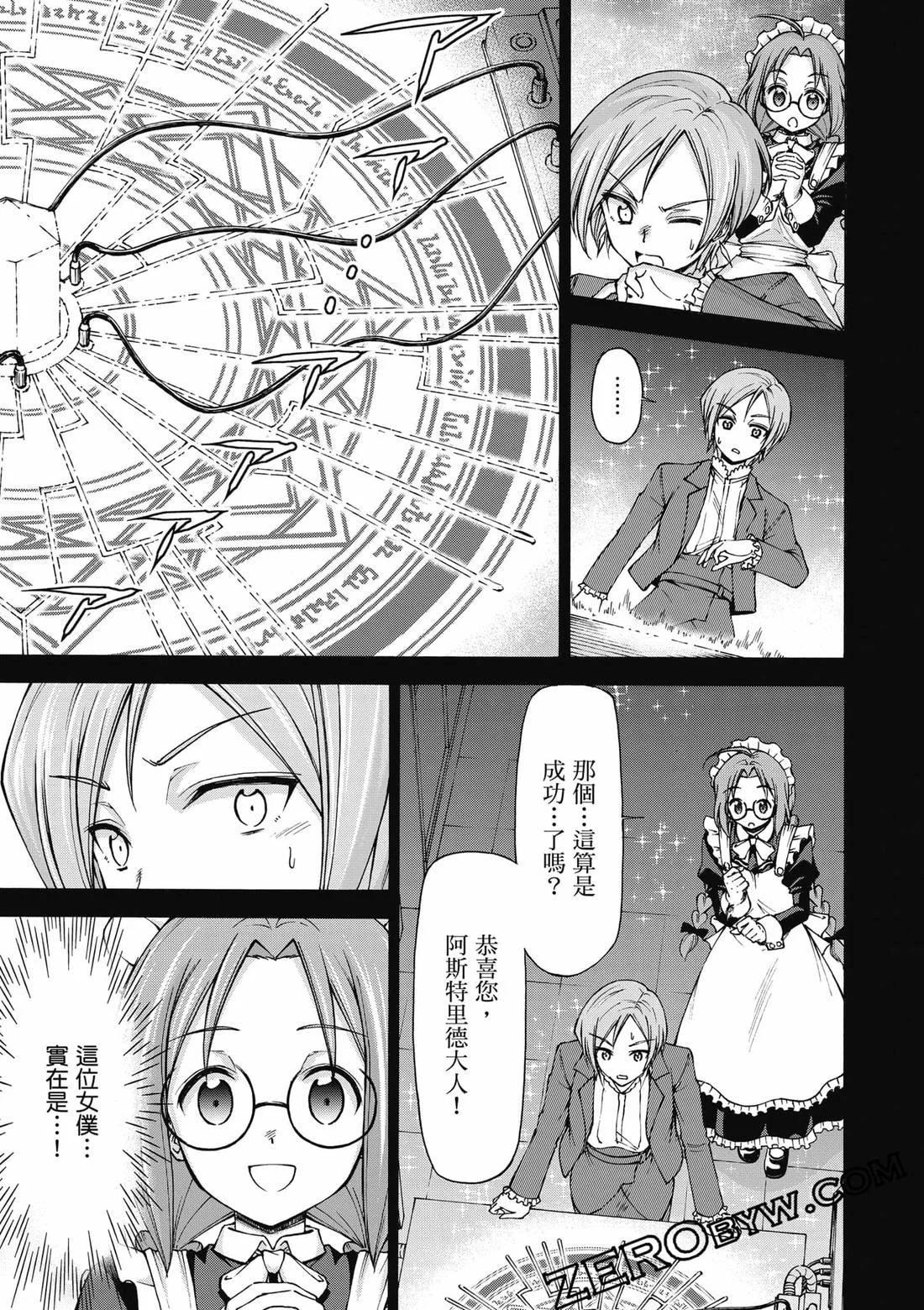 第447页