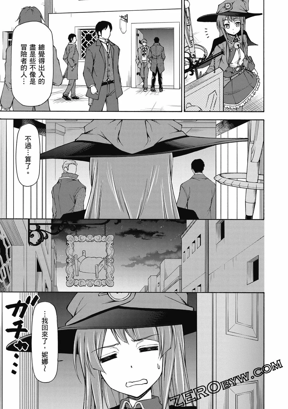 第309页