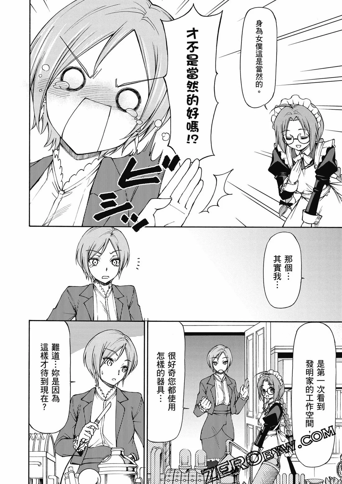 第402页
