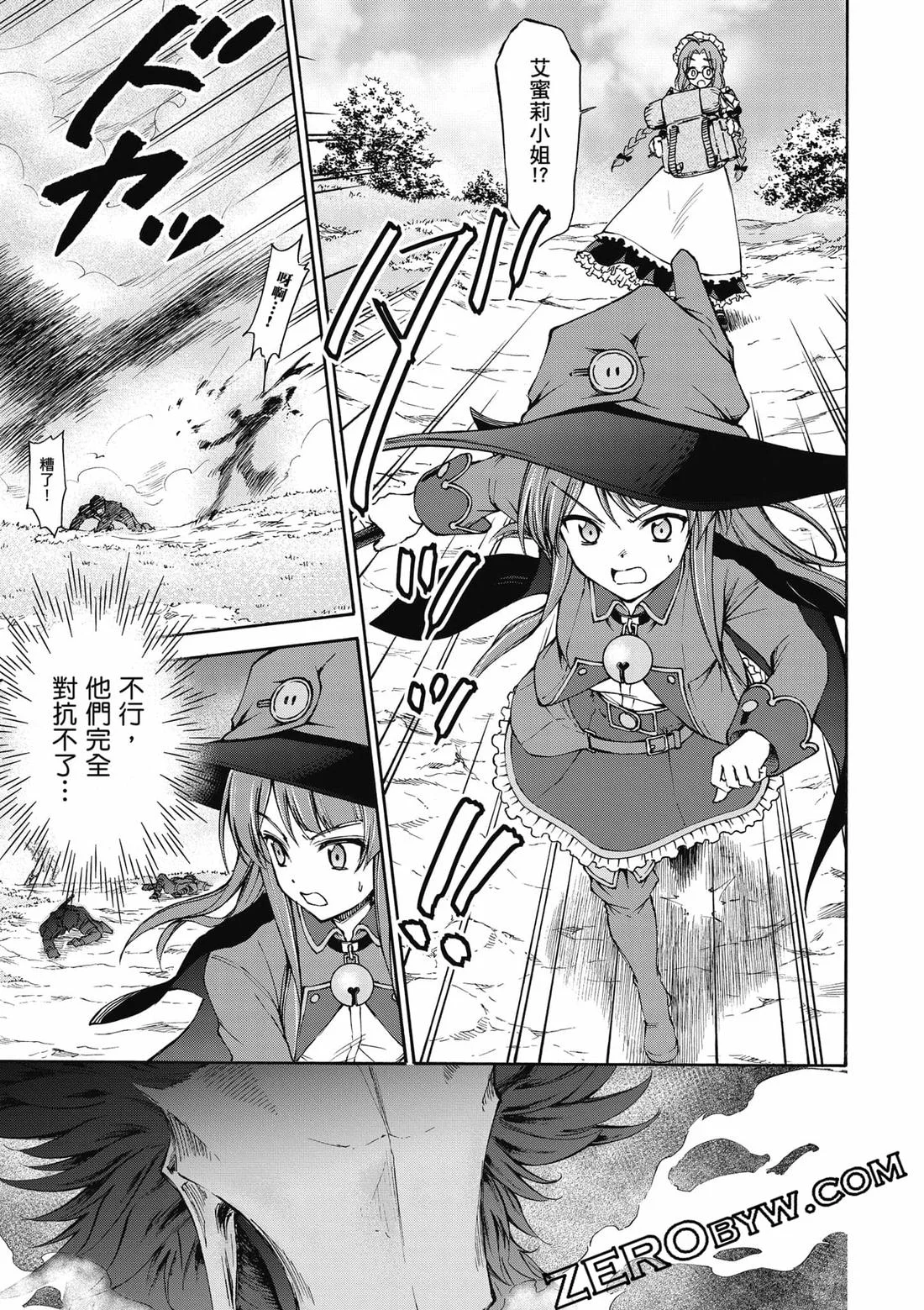 第219页