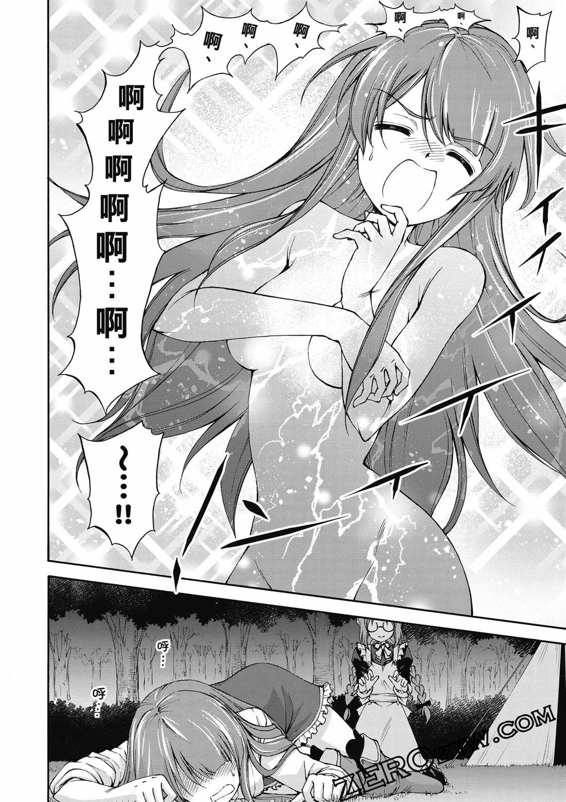 第174页