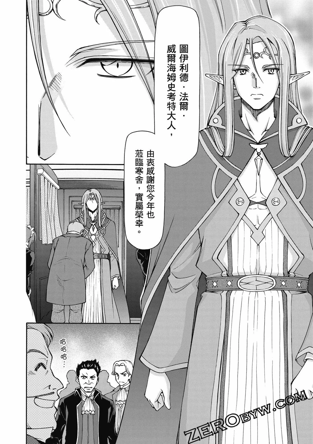 第516页