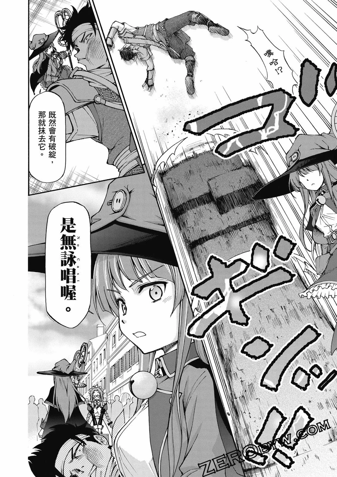 第264页