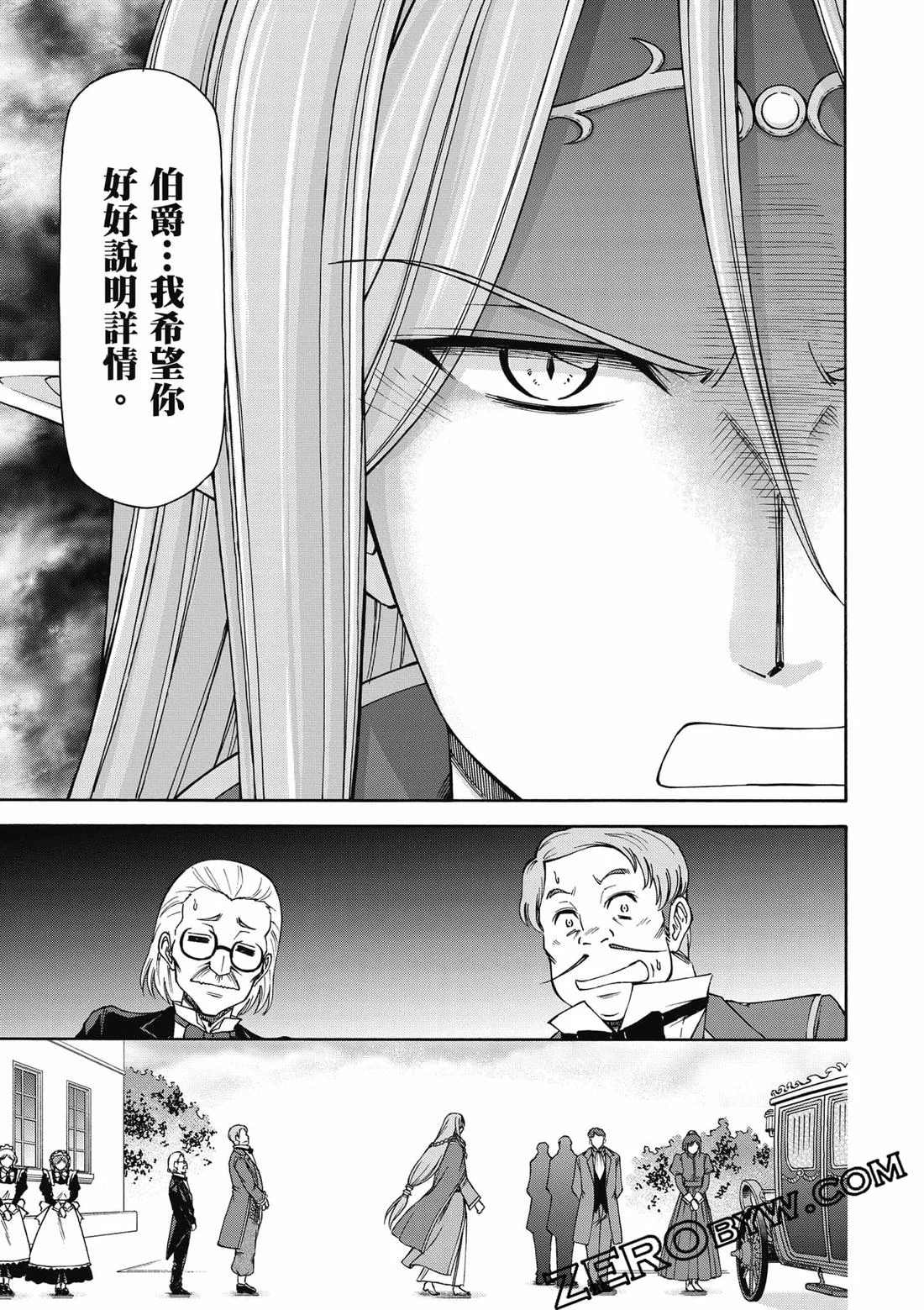 第555页