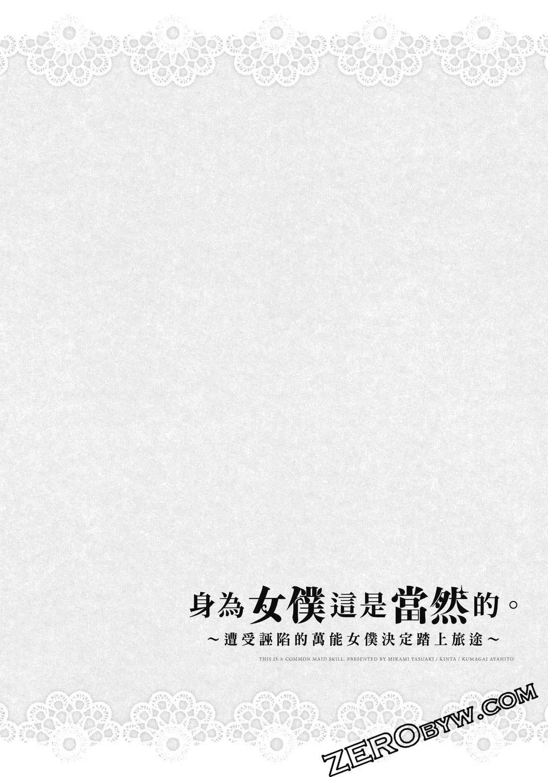 第162页