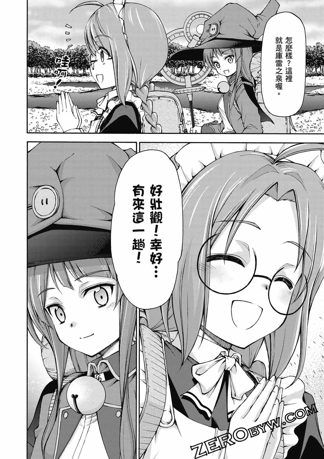 第210页