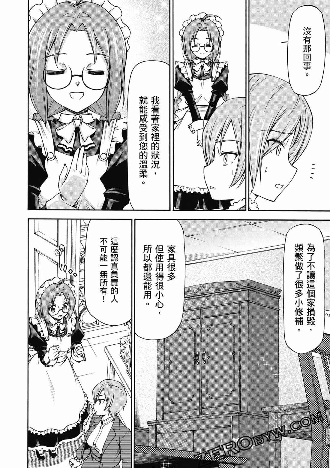 第414页