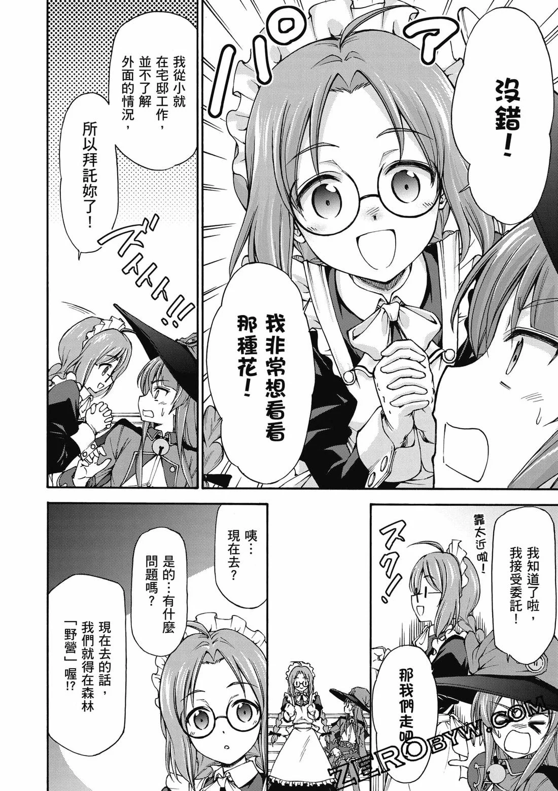 第114页