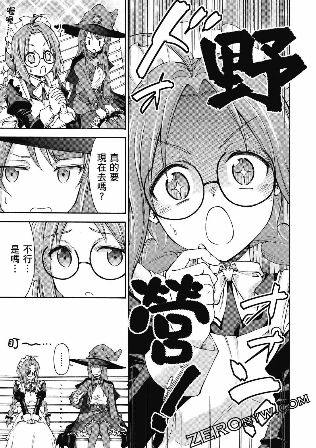 第117页