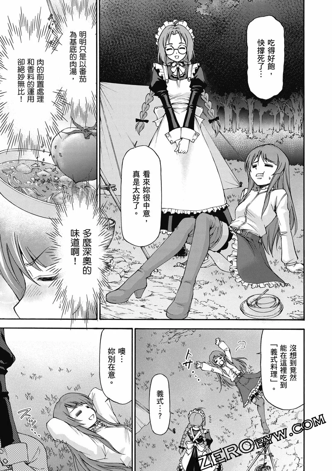 第135页
