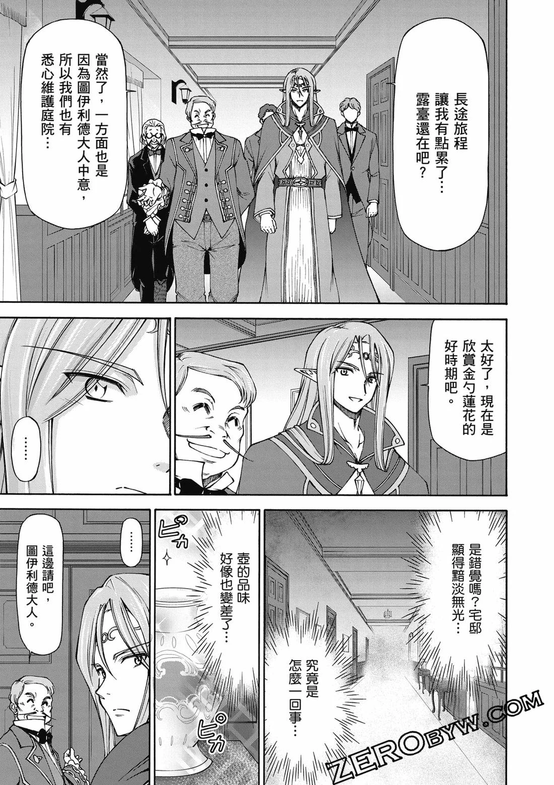 第519页