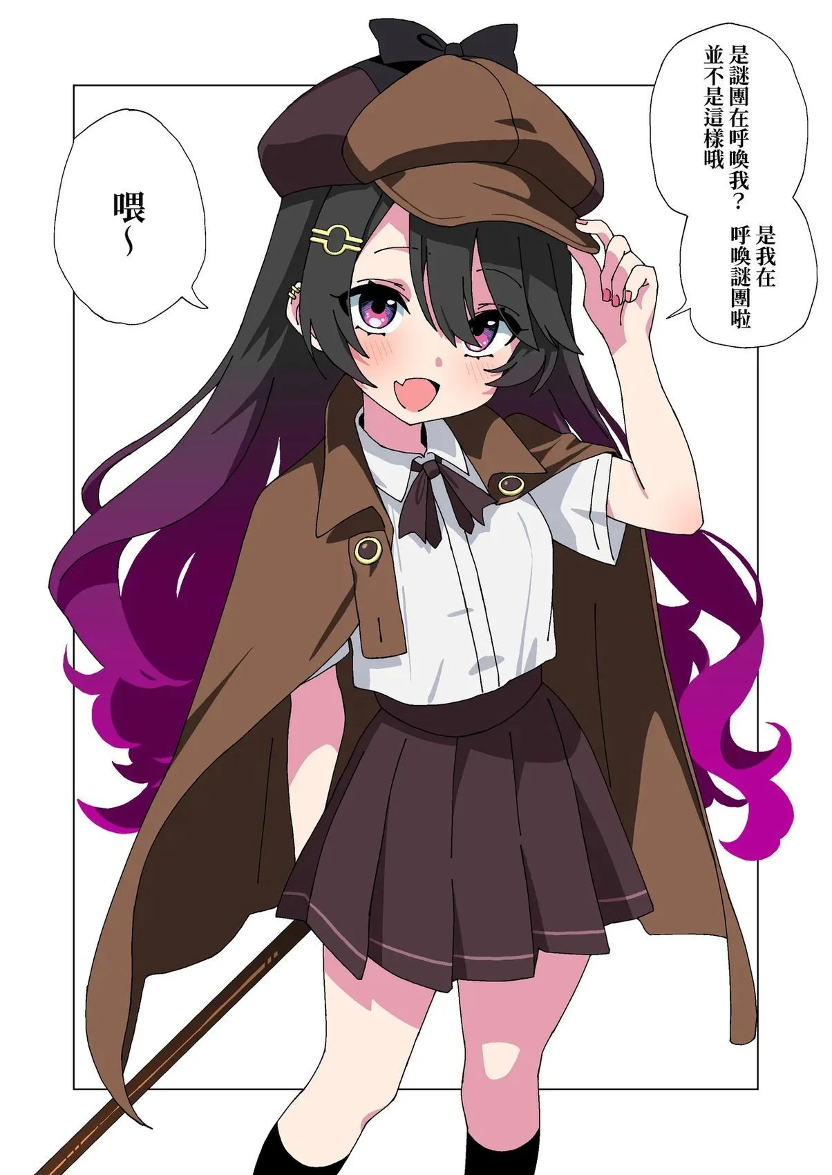 第0页
