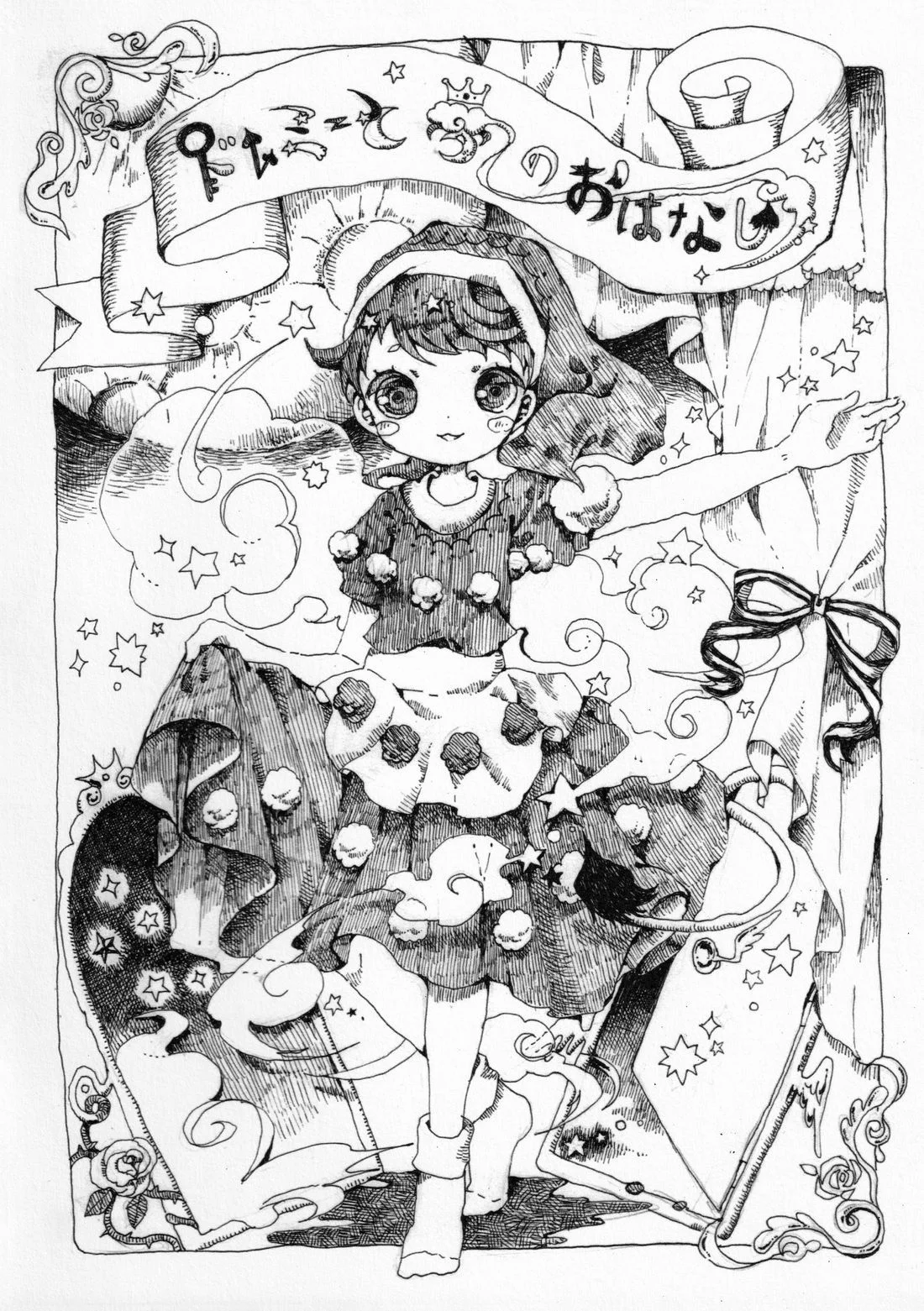 第0页