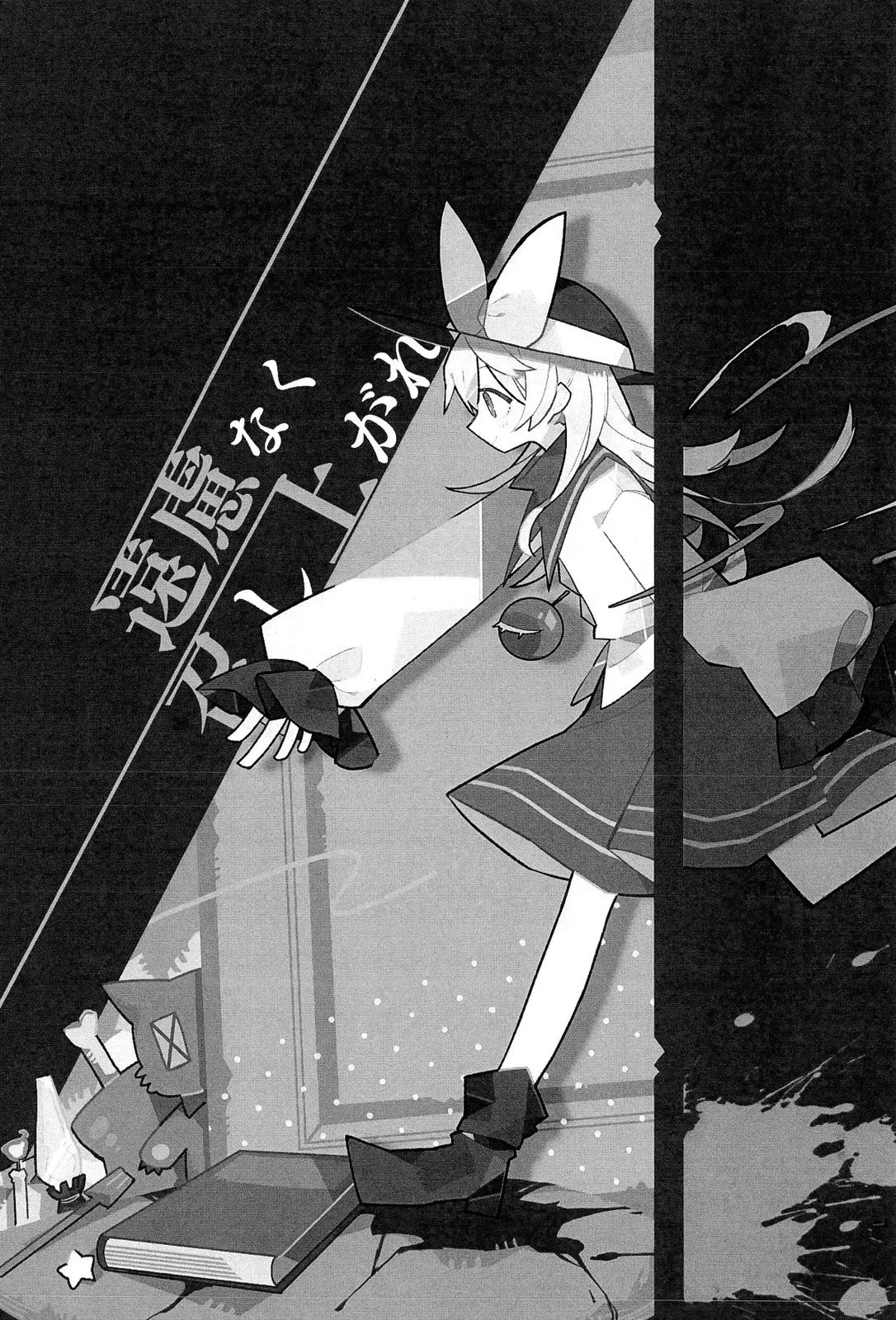第0页