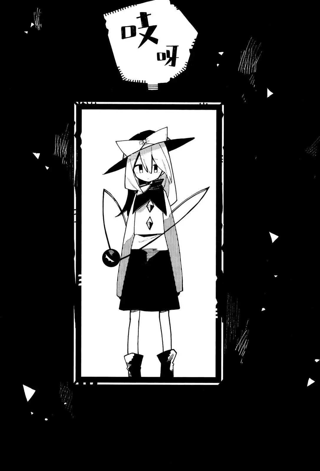 第66页