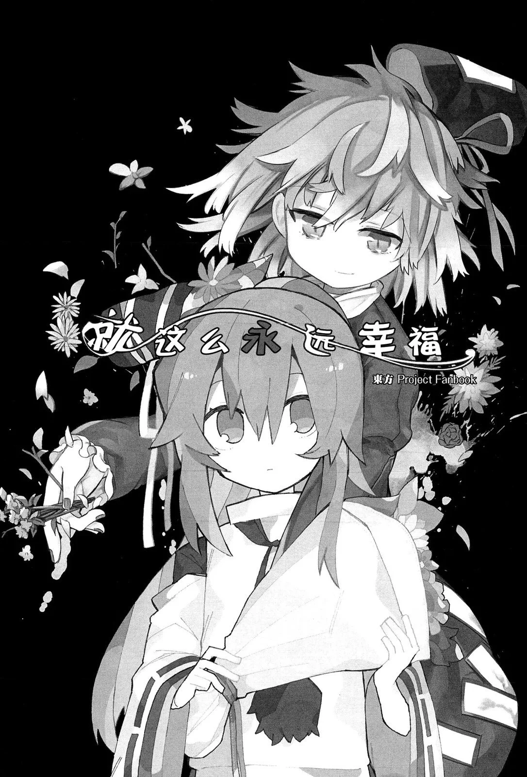 第0页