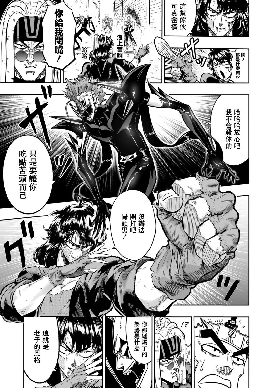 第96页