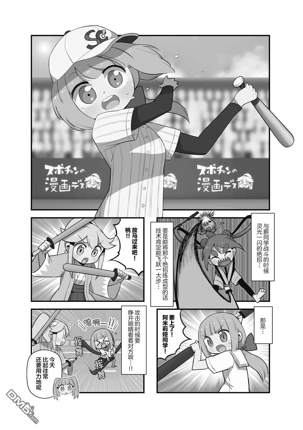第0页