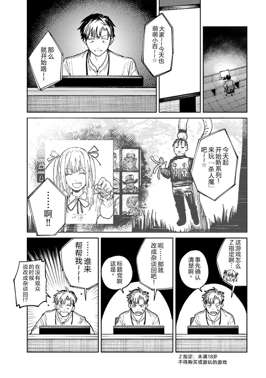 第141页