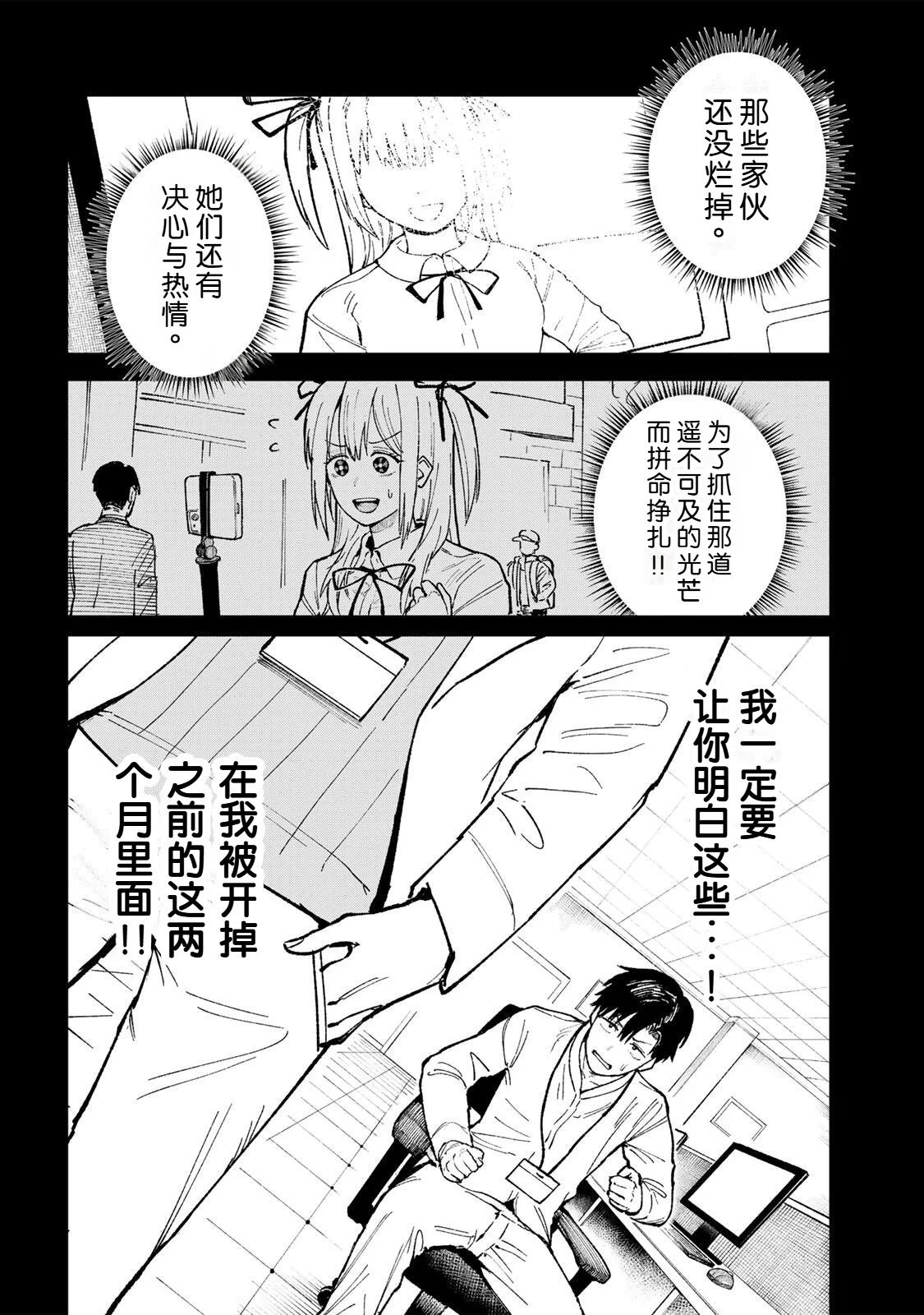 第192页
