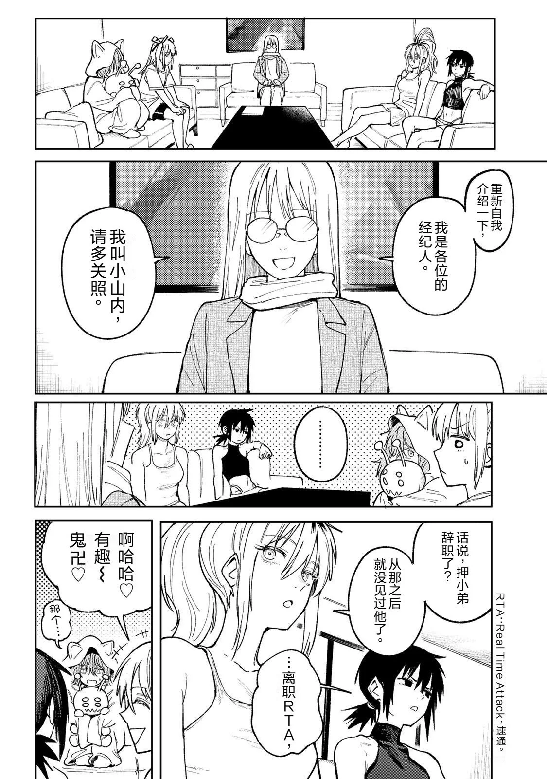 第162页