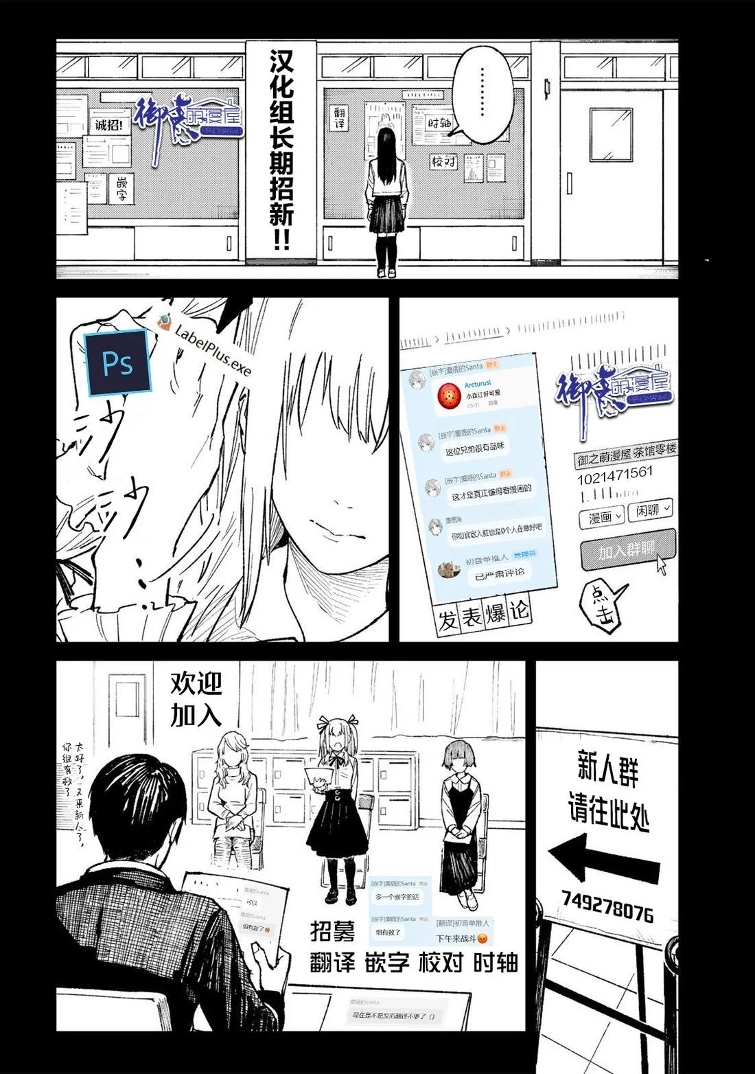 第39页