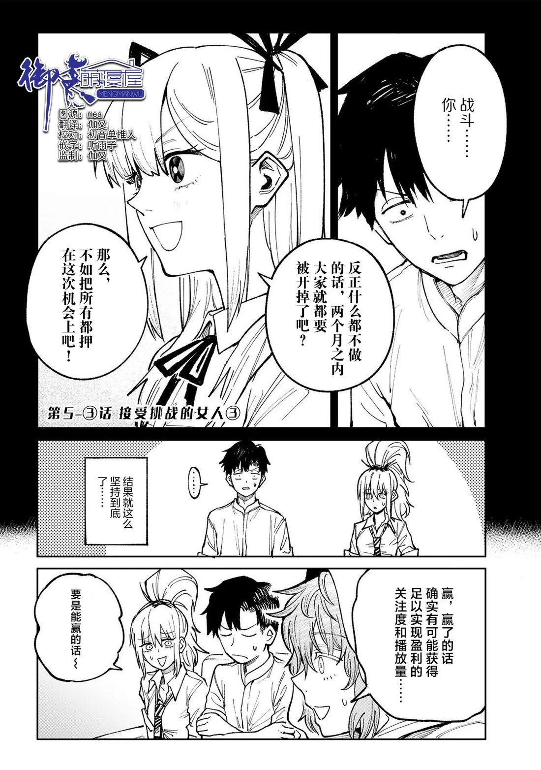 第0页