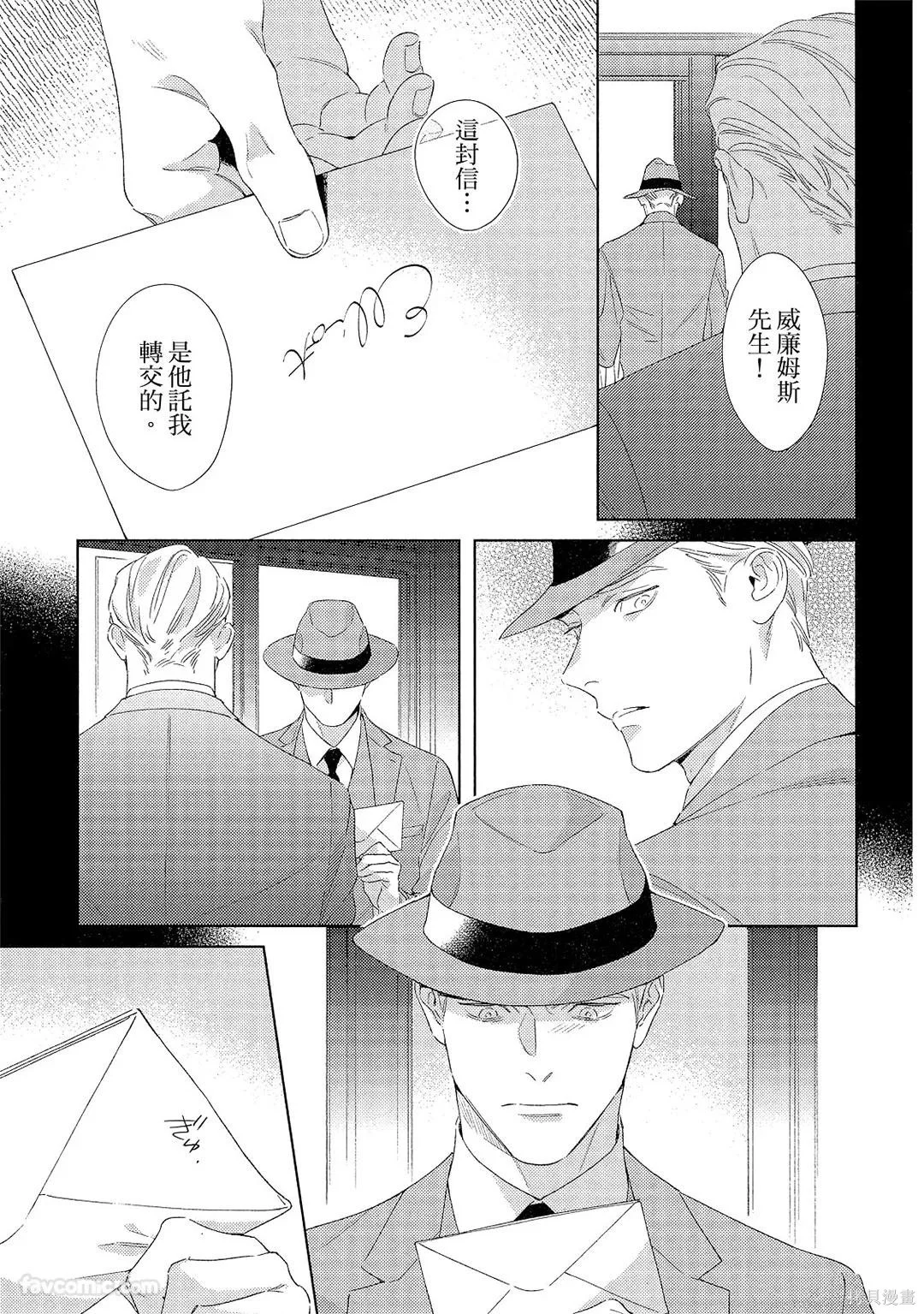 第525页
