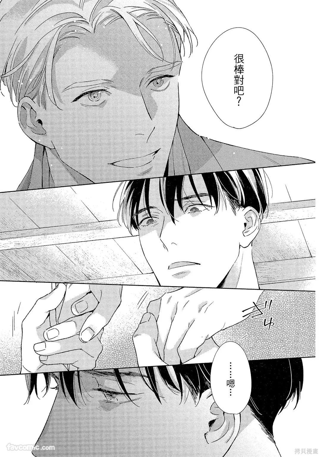第423页