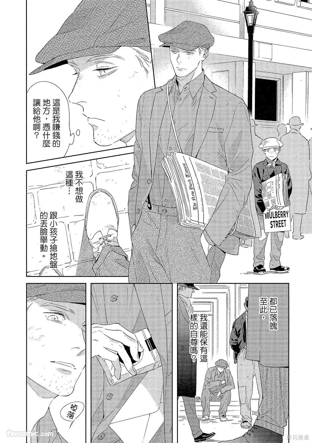 第516页