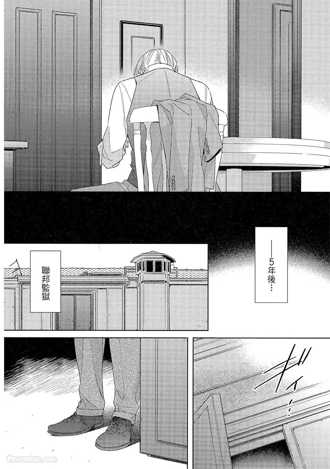 第570页
