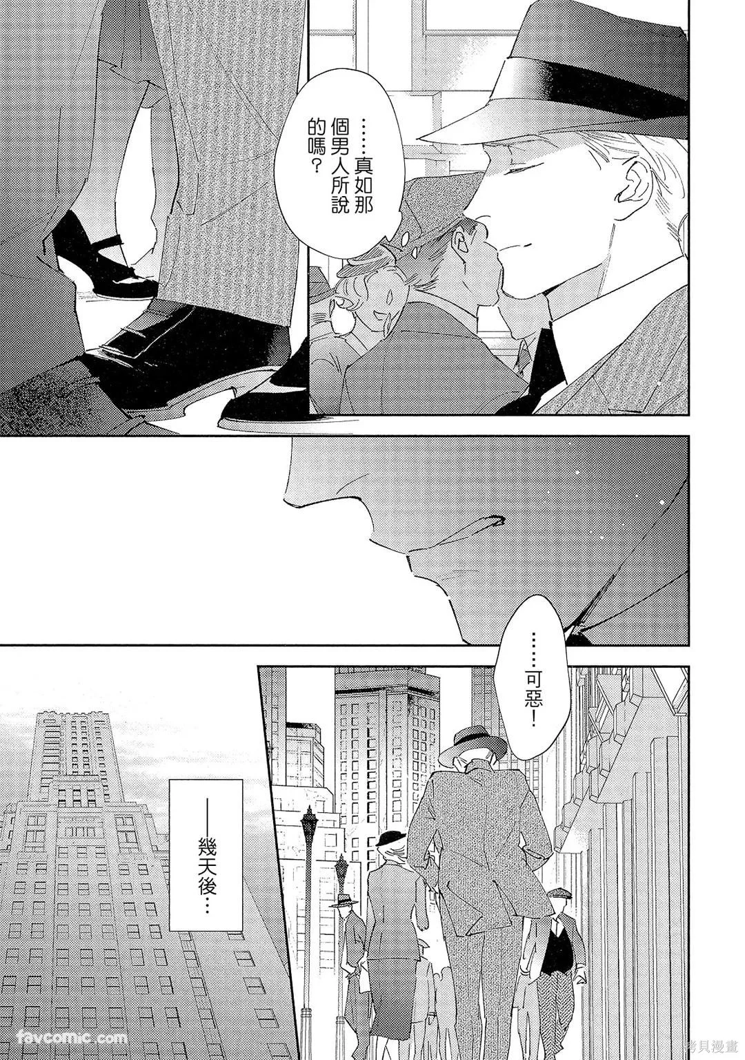 第225页