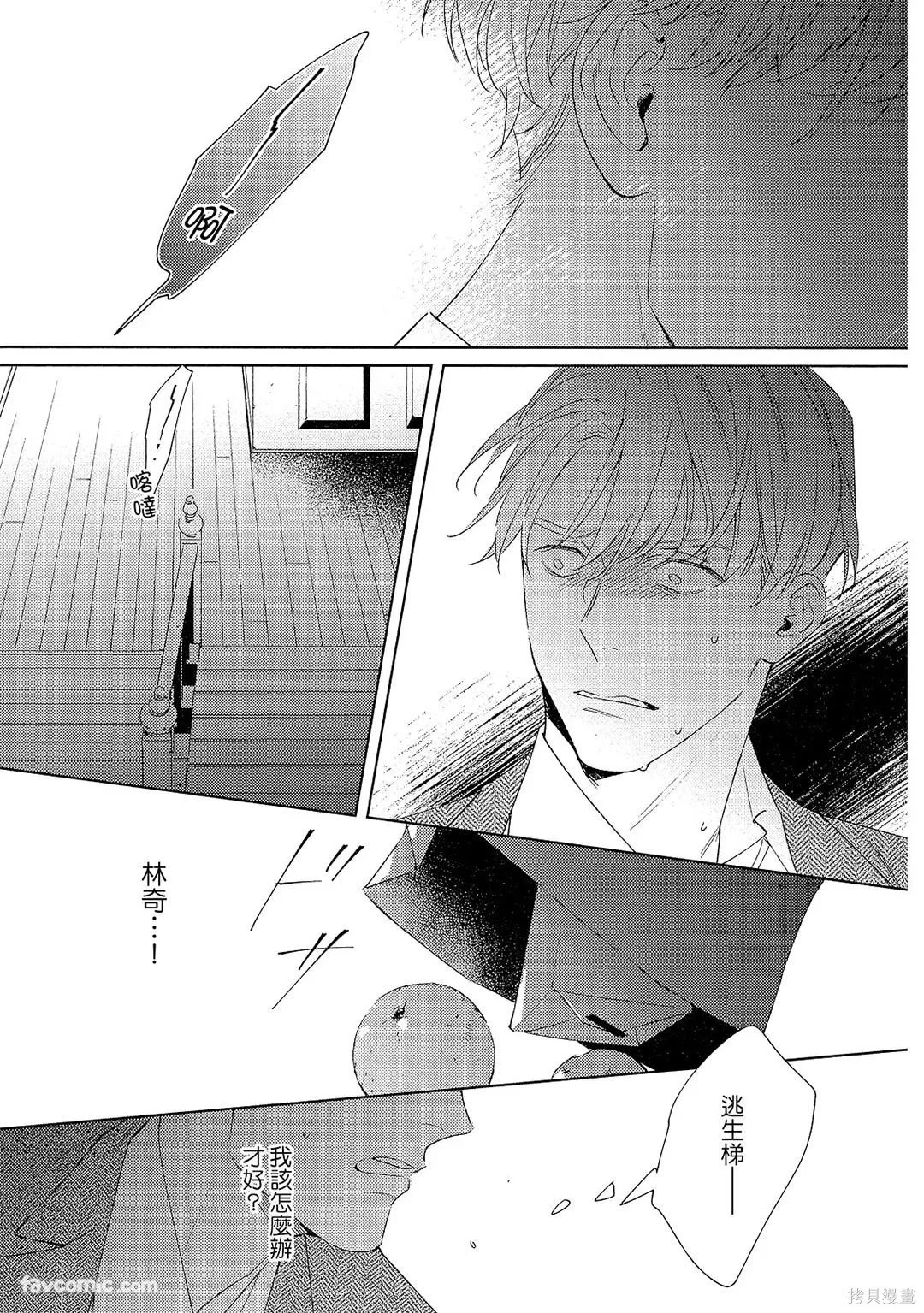 第495页