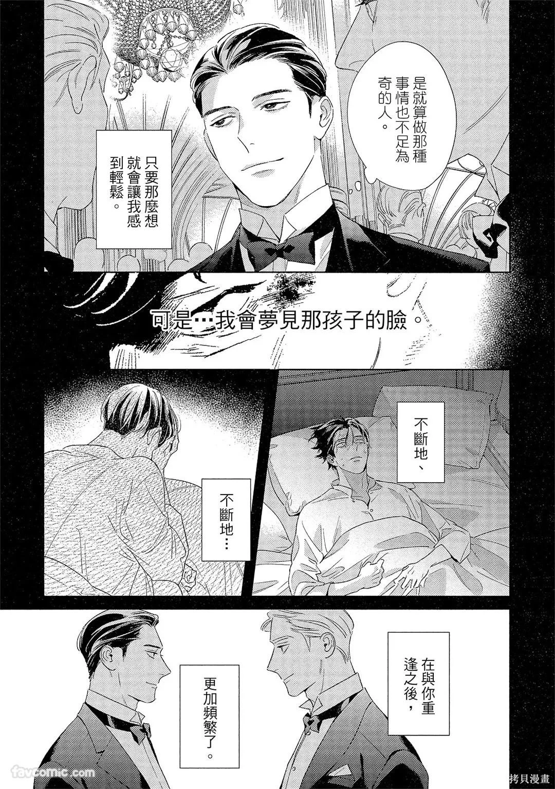 第549页
