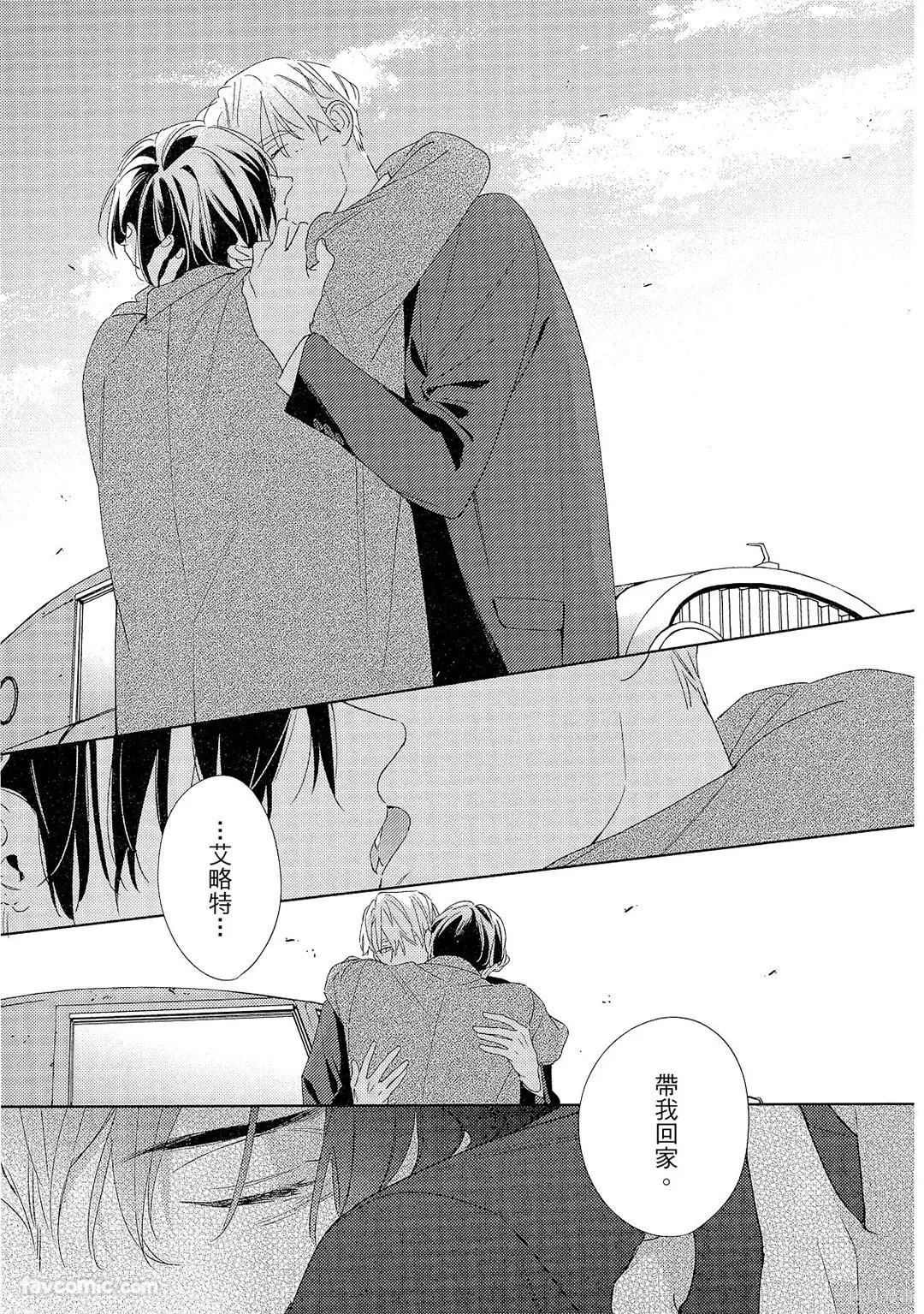 第609页