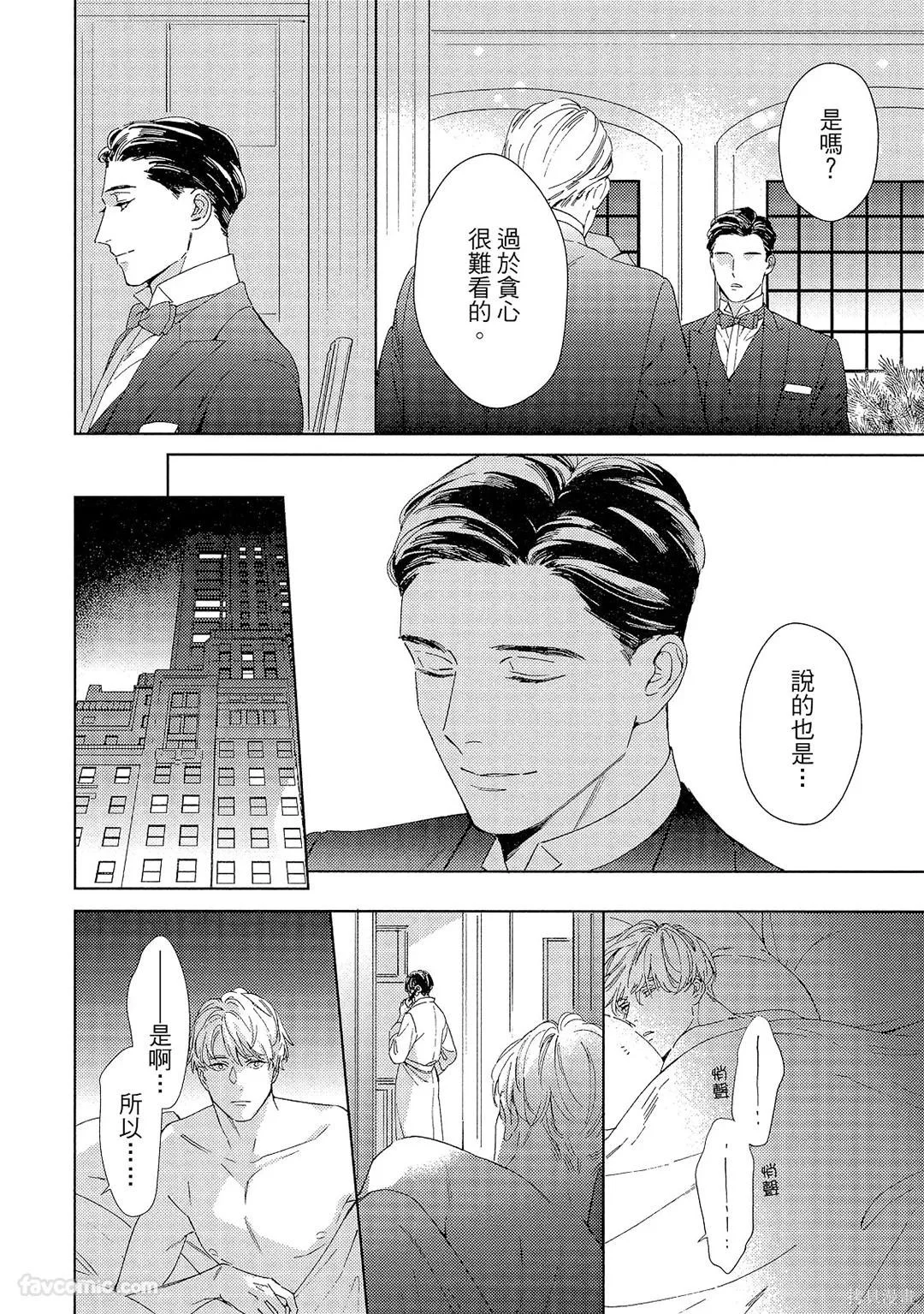第114页