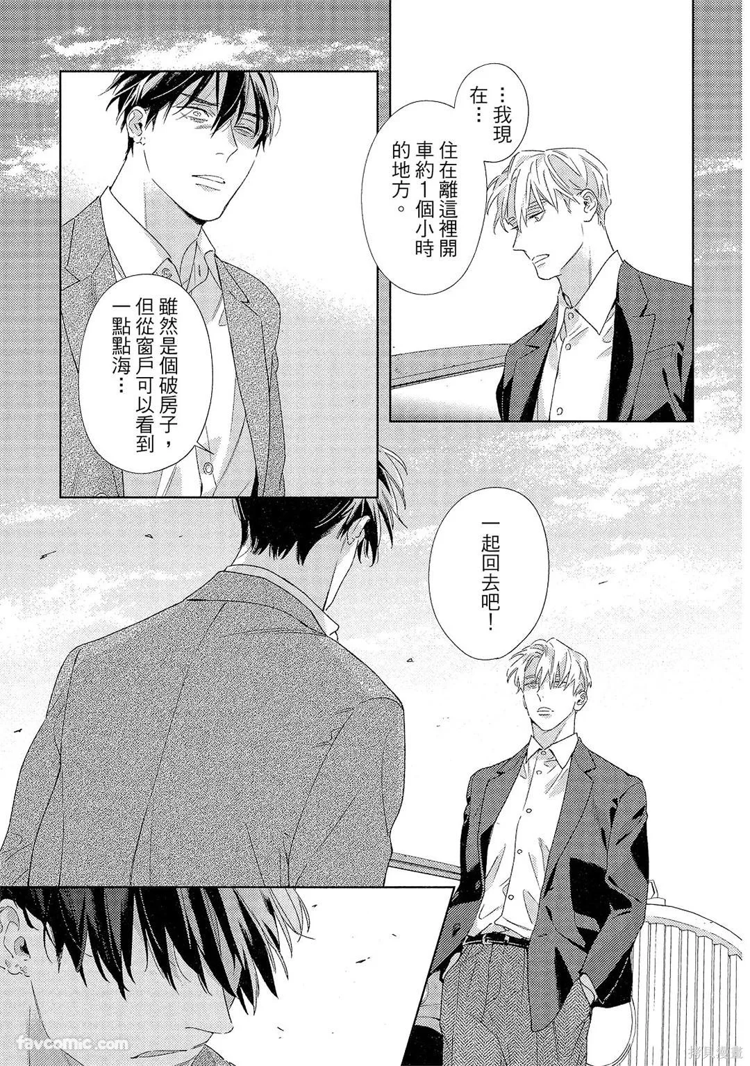 第579页